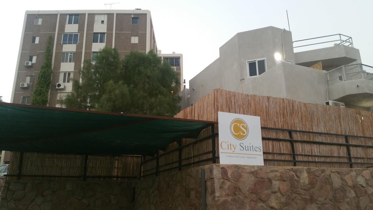 City Suites Eilat Buitenkant foto